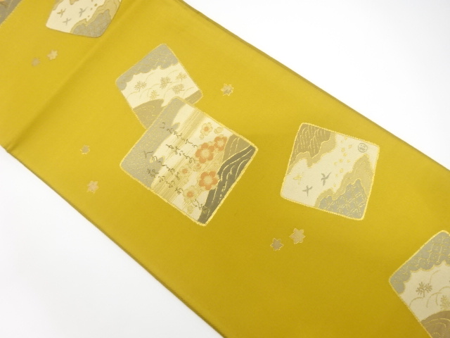 Japanese Kimono / Fukuro Obi Silk